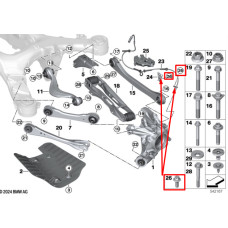 Болт кріплення кронштейна датчика M6××16