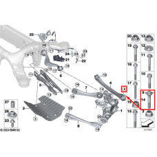Болт кріплення заднього важеля до кулака M14×1,5×90