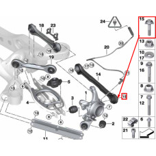 Болт кріплення важеля до кулака M12×1,5×74