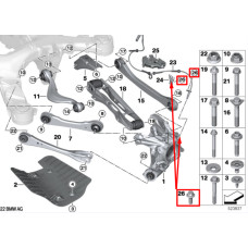 Болт кріплення кронштейна датчика M6××16