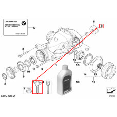Болт кріплення демпфера до редуктора заднього моста M12×1,5×62