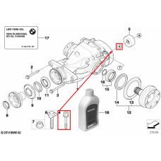 Болт кріплення демпфера до редуктора заднього моста M14×1,5×108