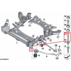 Болт кріплення переднього важеля до підрамника M14×1,5×112