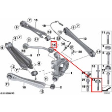 Болт кріплення верхнього переднього важеля до кулака M14×1,5×74