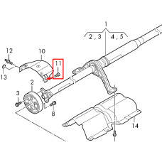 Болт кріплення захисту M8××18