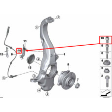 Болт кріплення кронштейна датчика M6××12