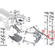 Болт кріплення заднього важеля до кулака M14×1,5×90