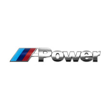 Знак, общий для всех шрифтов Power серебристый МАК 30017