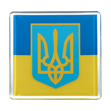 Знак, общий для всех шрифтов Украина, герб желто-голубой МАК 30036