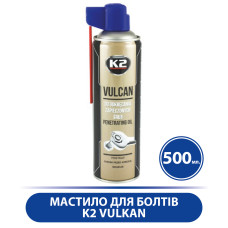 Смазка для болтов K2 Vulkan аэрозоль Для откручивания прозрачный МАК 31508